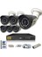 - 6 Kameralı Set - 5mp Sony Lensli Full Hd Gece Görüşlü Su Geçirmez Cepten Izle - Güvenlik Kamerası Sistemi 1