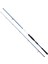 Spitfire Seabass 210CM 7-28GR Olta Kamışı 1