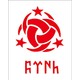  Renk Kırmızı