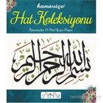 Kanaviçe Hat Koleksiyonu
