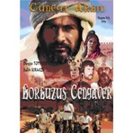  Korkusuz Cengaver