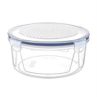 Hiper 900 Ml Yuvarlak Sızdırmaz Saklama Kabı