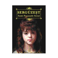 Sergüzeşt