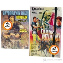 Karaoğlan: Baybora'nın Oğlu (Camoka'nın İntikamı defteri ile birlikte)