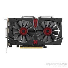 Asus Strix Nvidia GeForce GTX 750 Ti 2GB OC 128Bit GDDR5 (DX12) PCI-E 3.0 Ekran Kartı (STRIX-GTX750TI-OC-2GD5)