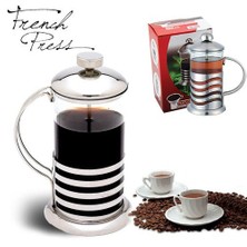 Elite Home Süzgeçli Çay ve Kahve Kupası French Press