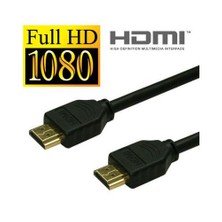 Codegen 10 Metre 1080p V 1.4B HDMI Kablo CPS100