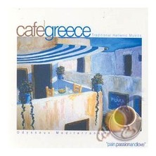 CD - Cafe Greece Tradıtıonal Hellenıc Musics (plak DEĞİLDİR CD)