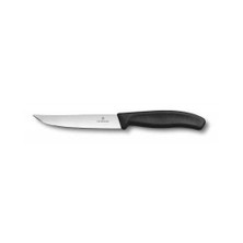 Victorinox 6.7903.12 12 Cm Steak-Biftek Bıçağı