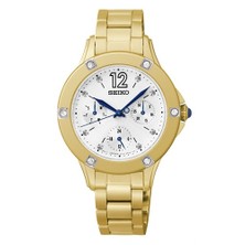 Seiko Sky668p Kadın Kol Saati