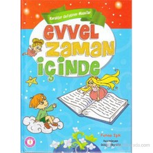 Evvel Zaman İçinde-Fatma Işık