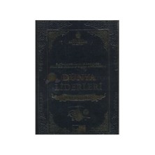 Sultan 2. Abdülhamid'İn Arşivinden Dünya Liderleri