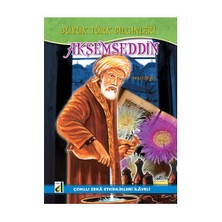 Akşemseddin