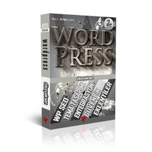 Dikeyeksen Yayın Dağıtım Wordpress - Ali Arslan