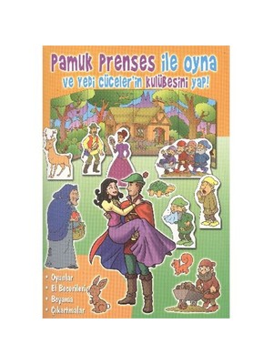 Pamuk Prenses İle Oyna - Jhs Studio