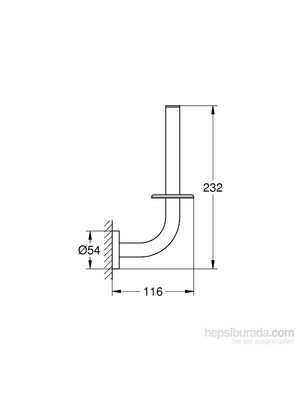 Grohe Essentials Dikey Yedek Tuvalet Kağıtlığı Banyo Aksesuarı - 40385001