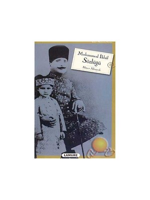 Muhammed İkbal Sözlüğü
