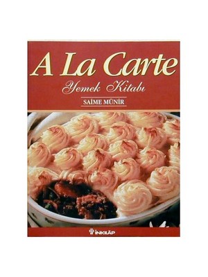 A La Carte