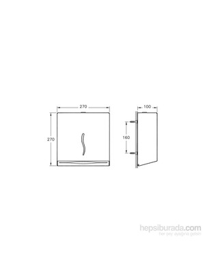 VitrA Arkitekta A44351 Kağıt Dispenseri, Paslanmaz Çelik