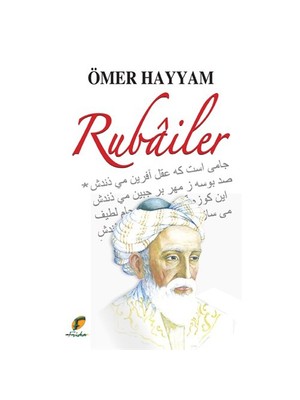 Rubailer