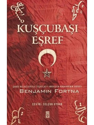 Kuşçubaşı Eşref