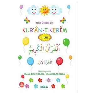 Okul Öncesi İçin Kur’An-I Kerim (1. Cüz) - Melek Bozdoğan