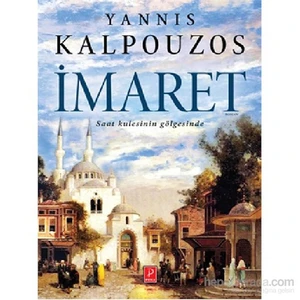 İmaret-Yannis Kalpouzos