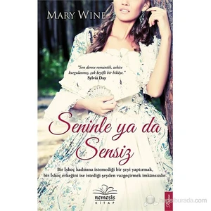 Seninle Ya da Sensiz - Mary Wine