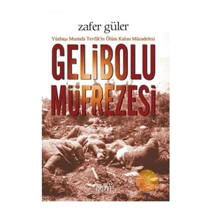 Gelibolu Müfrezesi