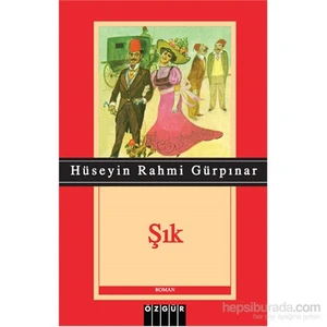 Şık-Hüseyin Rahmi Gürpınar