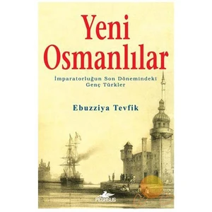 Yeni Osmanlılar-Ebuzziya Tevfik