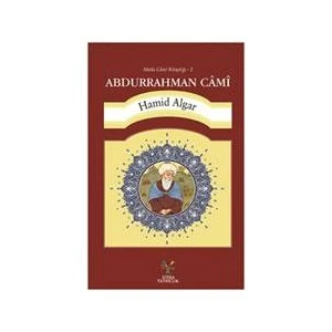 Abdurrahman Cami-Hamid Algar