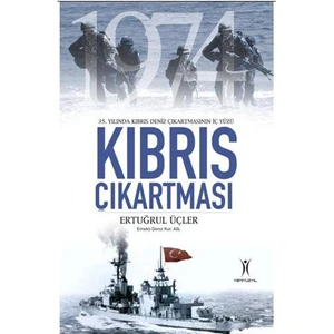 Kıbrıs Çıkartması