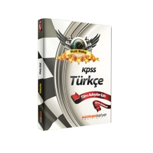 Uzman Kariyer Yayınları 2012 KPSS Türkçe Hızlı Bakış Konu Anlatımlı