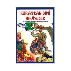 Kurandan Dini Hikayeler (K.Boy) - Mürşide Uysal