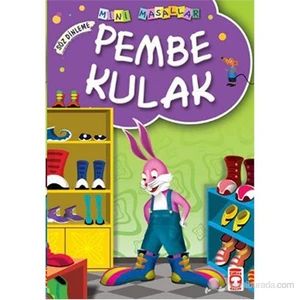 Pembe Kulak (Söz Dinleme) - Müjgan Şeyhi