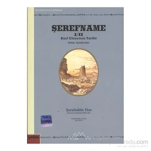 Şerefname 1/2-Şerafeddin Han