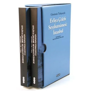 Günümüz Türkçesiyle Evliya Çelebi Seyahatnamesi () - Evliya Çelebi