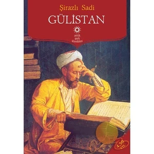 Gülistan ()
