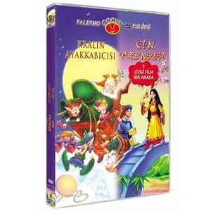 Kralın Ayakkabıcısı-Çin Prensesi (2 Film Bir Arada) ( DVD )