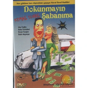 Dokunmayın Şabanıma ( DVD )