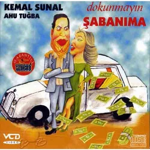 Dokunmayın Şabanıma ( VCD )