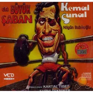 En Büyük Şaban ( VCD )