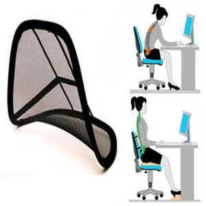 Bel Destekli Tam  File Yastık