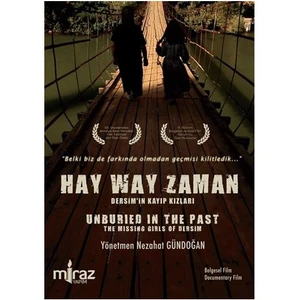 Hay Way Zaman (DVD)