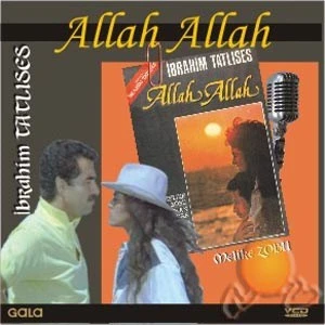 Allah Allah