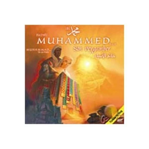 Hazreti Muhammed (S.a.v) Son Peygamber ( VCD )