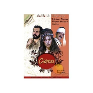 Cemo DVD