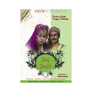 Boş Beşik