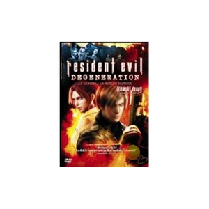 Resident Evil Degeneration (Ölümcül Deney Dejenerasyon)